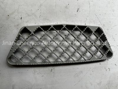 China 712W61510-0273 Cast Aluminum Upper Anti Skid Board Heavy Truck Part for sale