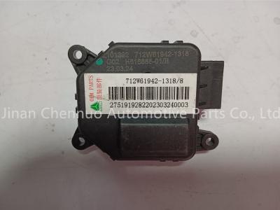 China 712W61942-1318 Shandeka C9H Defrost Actuator Heavy Duty Truck Parts for sale