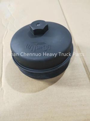 China Shandeka C7H 201V12504-0030 Fuel Module Filter Cover Heavy Truck Parts for sale