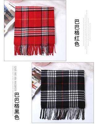 China Wholesale Warm Elegant Custom Simple Women Cashmere Tassel Cashmere Scarf Winter Fashion Pashmina Scarf European American Soft Shawls Ladies Scarves for sale