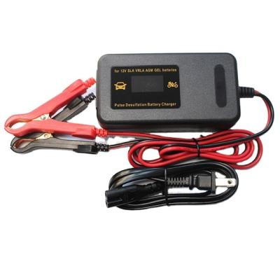 China Power tool 2021 hot! Pulse Repair Lead Acid Battery Charger 12V 4A Motorcycle Car Battery Charger With LED LCD Display for sale