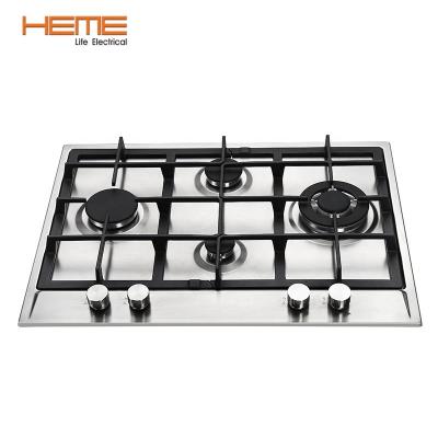 China Household stainless steel 70cm built in gas hob/4 burners gas cooker (PG7041RS-A2CI) for sale