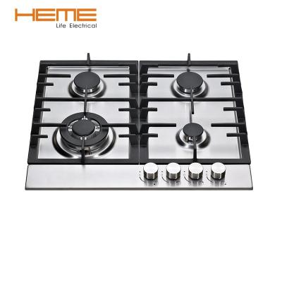 China Household 4 burners built in gas hob with cast iron pan supports for sale