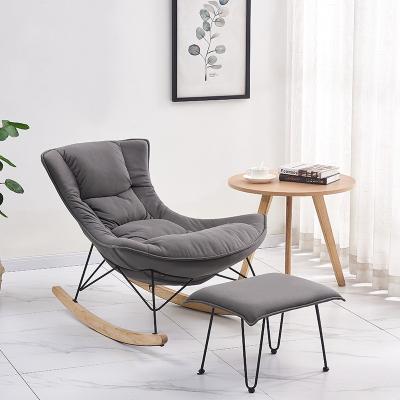 China Amazon Sun Leisure Chair Modern Hot Selling Garden Rest Swing Chair for sale