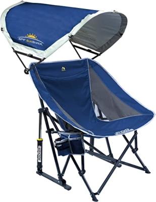 China Modern Outdoor Jazeel Pod Rocker Folding Rocking Chair with Sun Shade Folding Chair Folds Quickly and Easily for Storage for sale