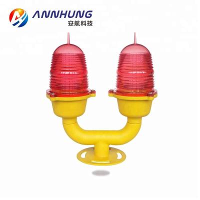 China Dual Aluminum Alloy Aviation Obstruction Lights / Twin Waterproof Aircraft Lights / Led Tower Obstacle Light for sale