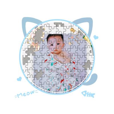 China Custom Vegetable Cartoon Toy Dog Customized Jigsaw Puzzle 1 Piece Child Personalized Jigsaw Puzzle Blank Jigsaw Puzzle for sale