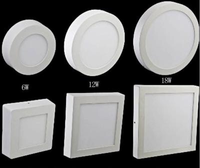 China Aluminum alloy lamp body material and aluminum LEDLight source panel light led for sale