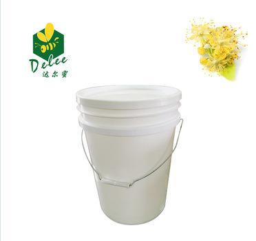 China 30kg Pack Polyflower Honey 100% Pure Natural Honey 50 MT/DAY for sale