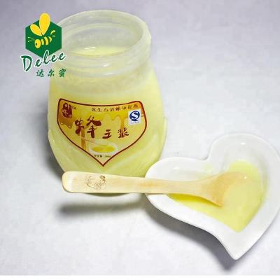 China China Factory Pure Royal Jelly In Bulk Package Supply 50 MT/DAY for sale