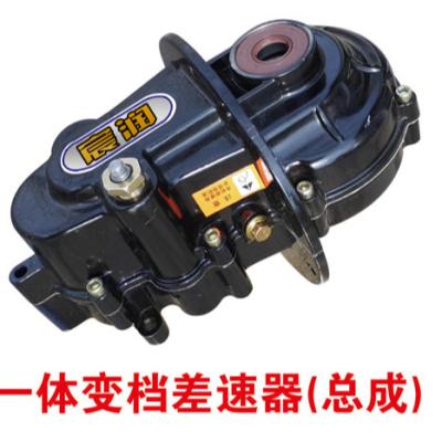 China Differential Rear Axle Gear Box Gear Box for Electric Tricycle Rickshaw for sale