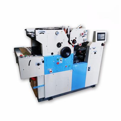 China Offser Printing Machine SR470-2CS-A  Max.470*365mm clearer A4 two color pneumatic  satellite type offset printing machine for sale