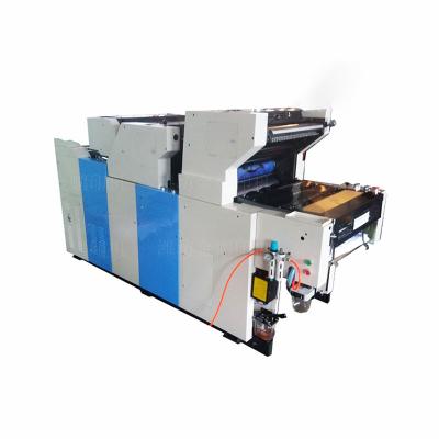 China Offser Printing Machine 620*450mm	260*180mm  SR620-3CSNP clearer three color with numbring perforating units  offset printing machine for sale