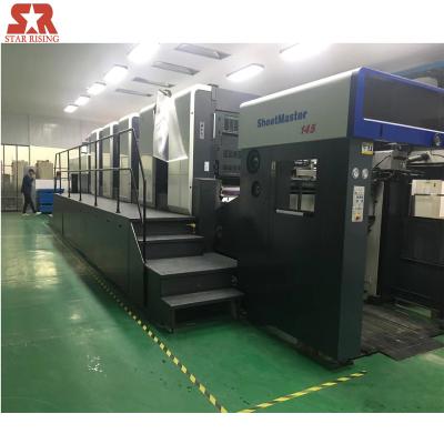 China Transfer Cylinder paper film steel sheet six color SR145-5L Color large folio offset coating press half-size printing machine sheetoffset printer for sale