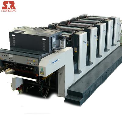 China Easy Operation 2023 SR118-4LI four color multi color UV ink  rapid high 1200*720 mm   poster coating paper flatbed flexo printing press for sale