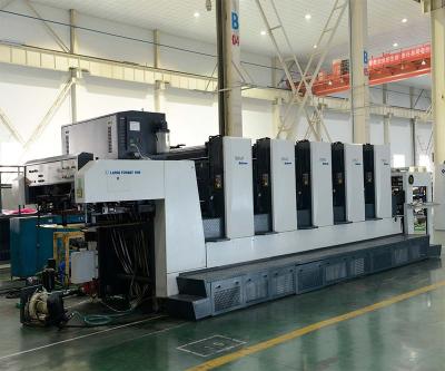 China Transfer Cylinder paper film steel sheet six color SR118-4 Color large folio offset press half-size printing machine sheetoffset printer for sale