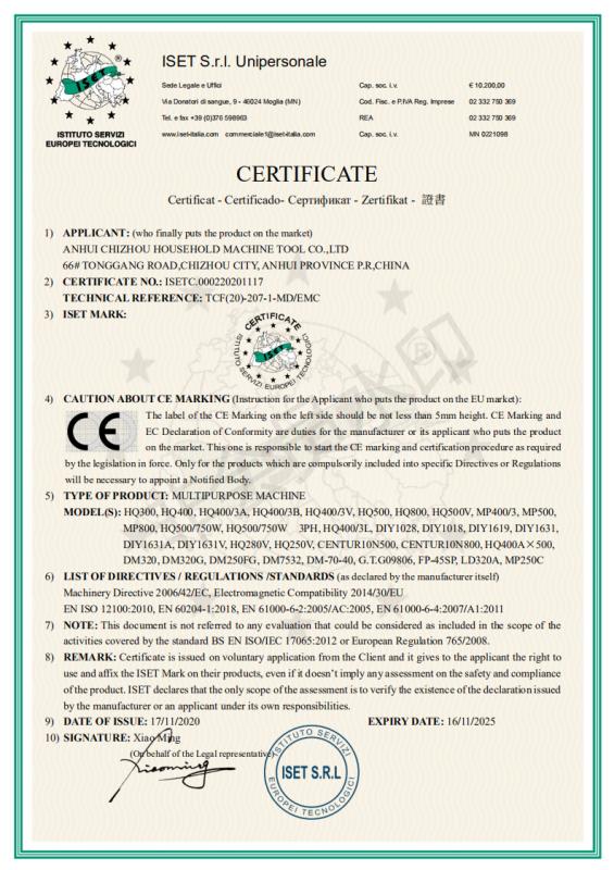 CE - Anhui Chizhou Household Machine Tool Co., Ltd.