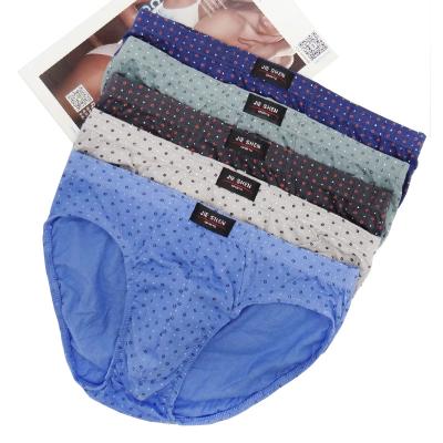 China Anti-Static Men Briefs 5 Pcs/Lot Casual Dot Underwear Cotton Briefs For Male Plus Size Men Briefs L-4XL Underwear for sale