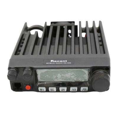 China RecentRS-958This car walkie talkie machine is equipped with heat dissipation fan and heat dissipation binding control circuit for sale