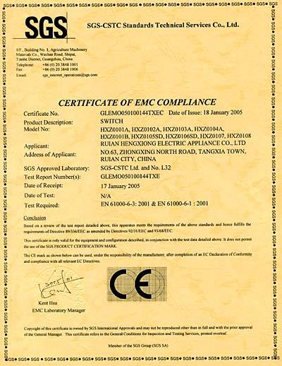 CE - Wenzhou Hengxiong Electric Co., Ltd.