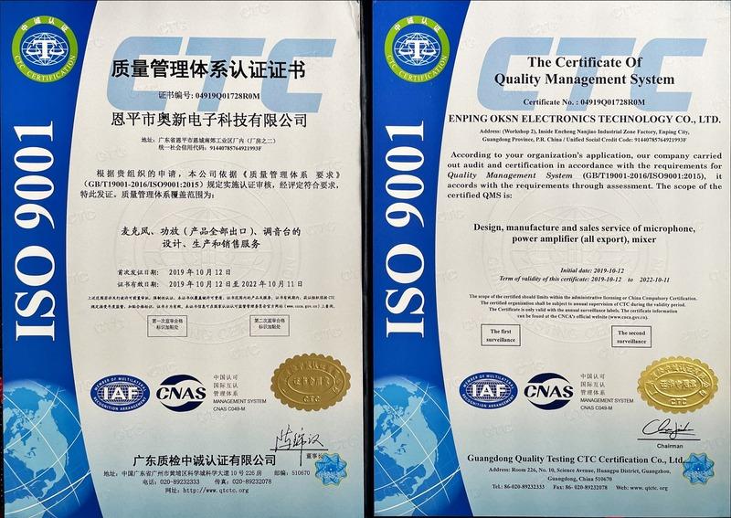 ISO9001 - Enping Oksn Electronics Technology Co., Ltd.