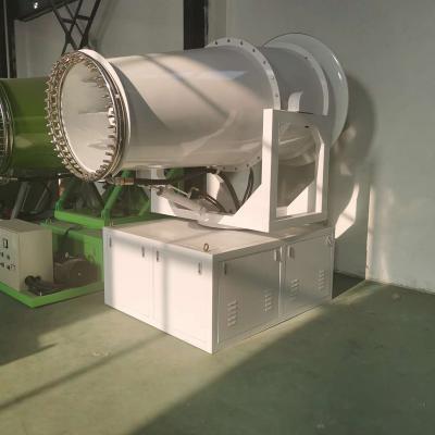 China High Quality Agriculture Mist Cannon Dust Suppression Sprayer for sale