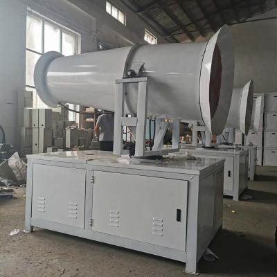 China Agriculture Electric Long Distance Fog Spray Cannon Fogging Machine for sale