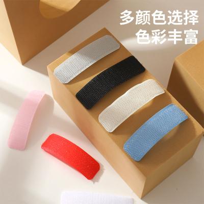 China Factory wholesale multicolor non-shedding self-adhesive new hook and loop diy clothing accessories for sale