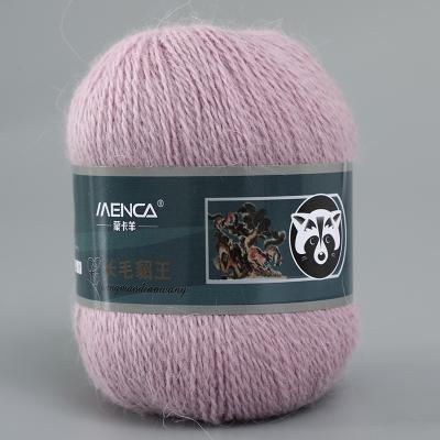 China MENCA Multi Colors Anti-pilling Hair Mink Cashmere Yarns 50Grams Long Fluffy Bunnies Yarn Hand Knitting Wool Yarns 16s/2 With Yarns for sale