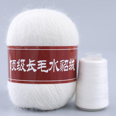 China Mink Down Yarns MENCA anti-pilling long hair NEW COLOR CARD factory wholesale Mink Cashmere Yarn For Hand knitting 50g+20g with yarn for sale