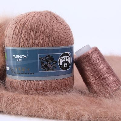 China MENCA Factory Wholesale Anti-pilling Mink Down Yarn 108 Colors Rabbit Long Hair Yarn Yarn For Hand Knitting 14s/2 Yarns for sale