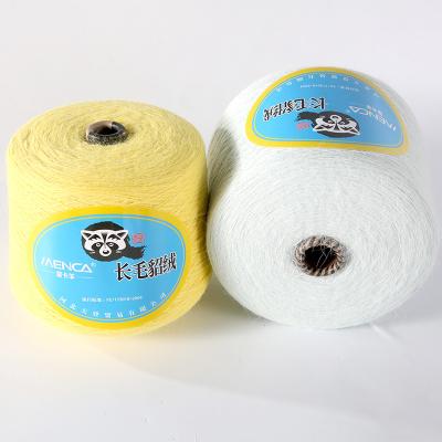 China MENCA Mink Cashmere Yarn Anti-pilling Fluffy Hair 200grams/Roll Long For Scarves Hats Orchard Mink Yarns Machine-knitting Wool for sale