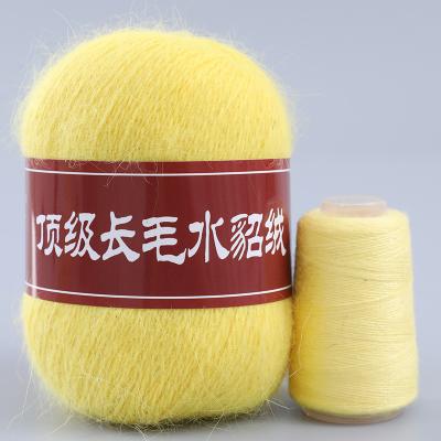 China Mink Down Yarn For Hand Rabbits 50g+20g Long Anti-pilling Mink Yarns With Red Labels 51Colors MENCA Hair Knitting Yarn Factory Wholesale for sale