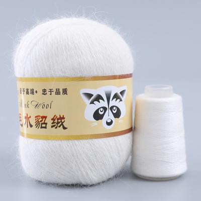 China MENCA Mink Down Yarns Factory Wholesale 16s/2 Long Hair Mink Cashmere Yarn For Hand Anti-pilling Mid-thickness Knit Scarf Yarn 95Colors 50g+20g for sale