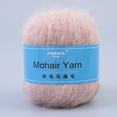 China Factory Wholesale Long Yanrs 32Colors Hair MENCA Anti-Static Mohair Yarn For Hand Knitting Hot Sale Mohair Soft Warm Woolen Fancy Yarn for sale