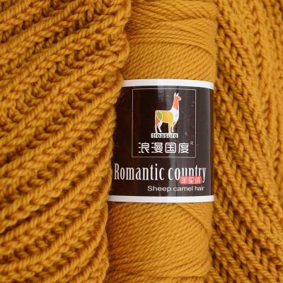 China Anti-pilling MENCA Factory Price Alpaca Sheep Camel Wool Yarn For Knitted Scarf Women Hand Knitting Hats Medium And Warm Wool 100grams Per Pcs for sale