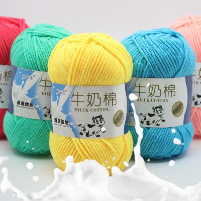 China MENCA High Quality Milk Cotton Anti-pilling Yarns For Hand Knitting Scarf Hat 92Colors 12s/5 Multi Medium Thickness 9# Needles Baby Yarn for sale