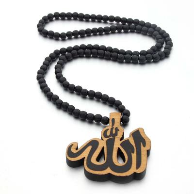 China Hiphop Necklace Mens Wooden Beads Necklace Wood Pendant With Card Accessories Allah Necklace Jewelry For Prayer for sale