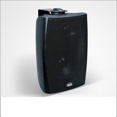 China Hotel QQCHINAPA 8 Ohm Public Address System 8 Inch 80w Wall Mount Loudspeaker For Conference , School for sale