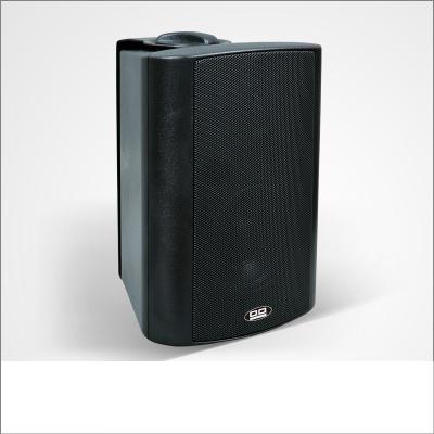 China Hotel 20w 100V Professional Audio PA Passive Wall Mounted Speaker for sale