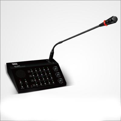 China QQChinapa New Products IP System Paging Microphone , Remote Control Desktop MIC For Teaching PG-300T for sale