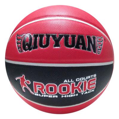 중국 Sports 4 Indoor Outdoor Backboard Basketball PU Butyl Bladder Basketball For Hot Sales Top Selling Club School Training Freestyle Training Basket Customized 판매용