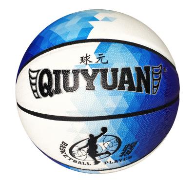 China Trainning PU Printed Customized Factory Service Price Good Quality Logo Customized Cheap Indoor Outdoor Training Basketball Training Ball Training Ball 'impression à venda