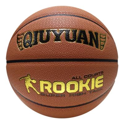 中国 PU Leather Basketball Ball Sporting Goods Absorbent Compound Basketball Non Slip Anti Slip Sports Basketball Ball Good Hand Feeling 販売のため