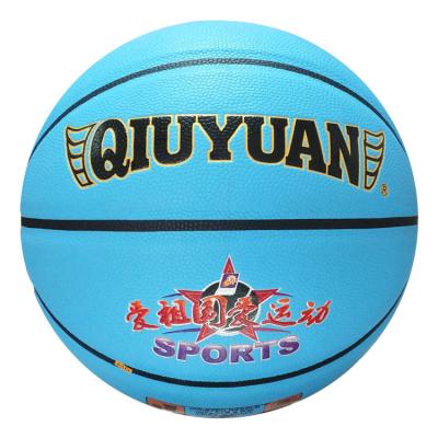 China High Quality Training PU Size 7 Youth Basketball Balls Low Prices Trainning Logo Printing Custom School Leather Indoor Outdoor Diy Club Training Balls zu verkaufen