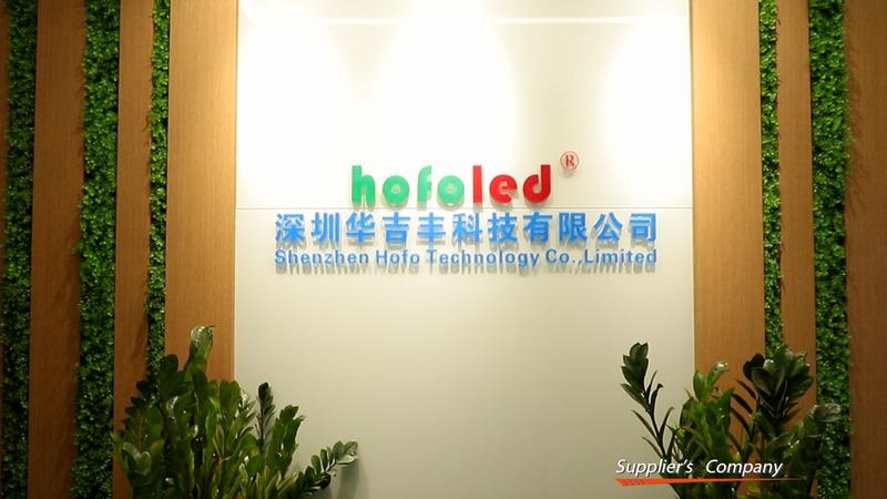 Verified China supplier - Shenzhen Hofo Technology Co., Limited