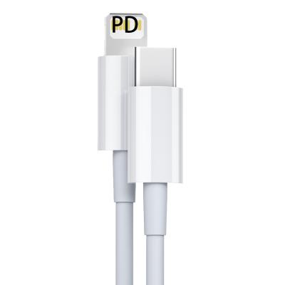 China 8pin COMPUTER USB Data Cable For Apple PD Charger For iPhone Charging Original 1M 2M Fast Charging USB Cable For iPhone Cable for sale