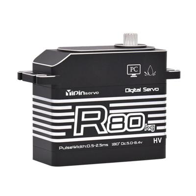 China RC Model Yipinservo 80KG Torque Standard Full Metal Waterproof Servo For 1/5 Scale RC Car Truck Boat Airplane Model Large for sale