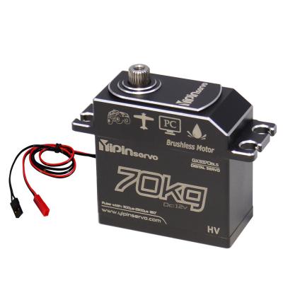 China RC Model Yipinservo Brushless 70kg Torque 12V Digital MKS Servo For RC Car Truck Boat Airplane for sale