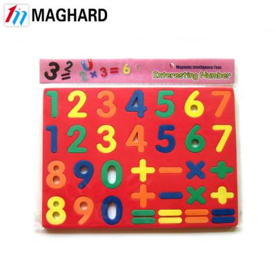 China Magnetic Magnetic Stationery EVA Business Gift Letter Letter Toys for sale